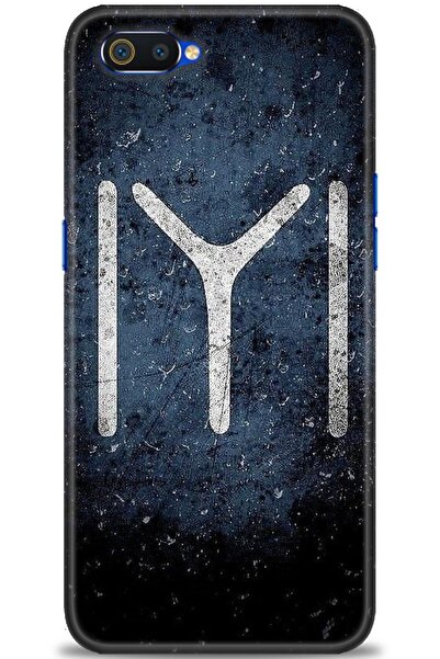 kılıfevreni غطاء متوافق مع هاتف Realme C2 A+ Plus غطاء HD مطبوع - غطاء من الس...