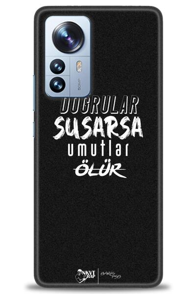 kılıfevreni حافظة متوافقة مع هاتف Xiaomi Mi 12 Pro + واقي شاشة من السيراميك غ...