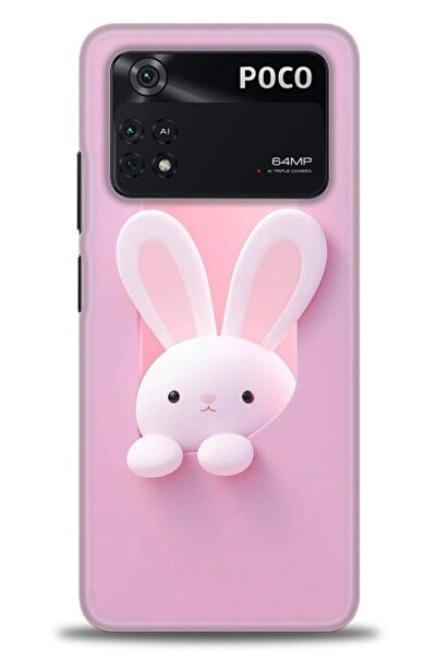 kılıfevreni جراب متوافق مع هاتف Xiaomi Poco M4 Pro 4G A+ Plus + واقي شاشة سير...