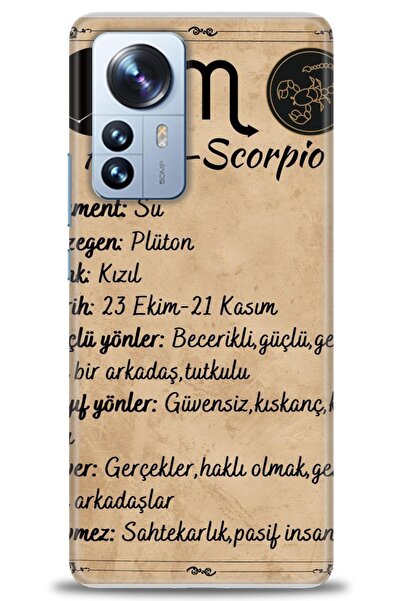 kılıfevreni حافظة متوافقة مع هاتف Xiaomi Mi 12 Pro + واقي شاشة من السيراميك غ...