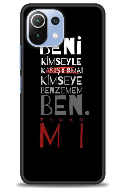 kılıfevreni غطاء متوافق مع هاتف Xiaomi Mi 11 Lite A+ Plus غطاء HD مطبوع - غطا...