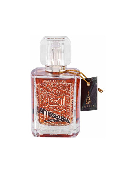 KHALIS Jawad Al Layl Perfume