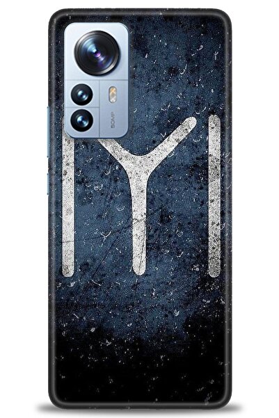 kılıfevreni حافظة متوافقة مع هاتف Xiaomi Mi 12 Pro + واقي شاشة من السيراميك غ...