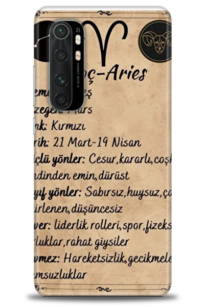 kılıfevreni حافظة متوافقة مع هاتف Xiaomi Mi Note 10 Lite + واقي شاشة من السير...