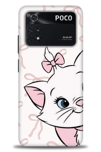 kılıfevreni جراب متوافق مع هاتف Xiaomi Poco M4 Pro 4G A+ Plus + واقي شاشة سير...