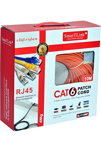 Smartlink كابل شبكة عالي الجودة من الفئة 6 (10 أمتار)