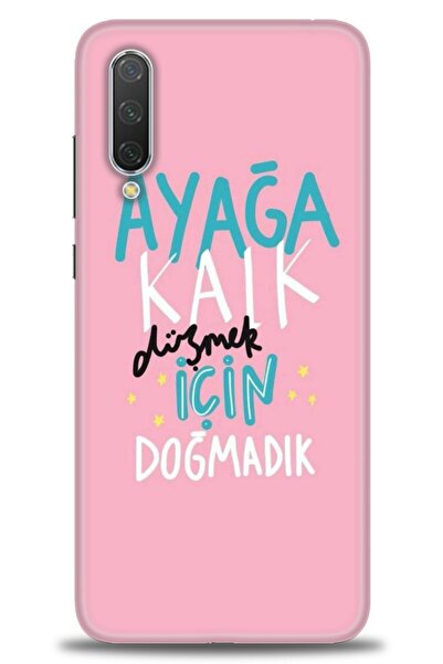 kılıfevreni حافظة متوافقة مع هاتف Xiaomi Mi 9 SE + واقي شاشة من السيراميك غير...