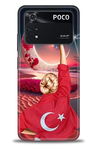 kılıfevreni جراب متوافق مع هاتف Xiaomi Poco M4 Pro 4G A+ Plus + واقي شاشة من ...