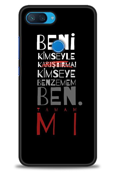 kılıfevreni غطاء متوافق مع هاتف Xiaomi Mi 8 Lite A+ Plus HD مطبوع - غطاء من ا...