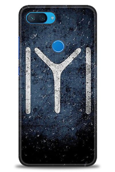 kılıfevreni غطاء متوافق مع هاتف Xiaomi Mi 8 Lite A+ Plus HD مطبوع - غطاء من ا...