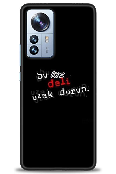 kılıfevreni حافظة متوافقة مع هاتف Xiaomi Mi 12 Pro A+ Plus + واقي شاشة من الس...