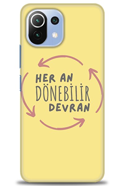 kılıfevreni غطاء متوافق مع هاتف Xiaomi Mi 11 Lite A+ Plus غطاء HD مطبوع - غطا...