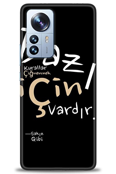 kılıfevreni حافظة متوافقة مع هاتف Xiaomi Mi 12 Pro A+ Plus + واقي شاشة من الس...