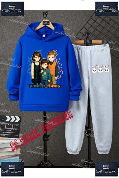 SS SİNSER Παιδικό Unisex Σετ Φόρμας με Στάμπα "SINSER FAMLY" και Κουκούλα