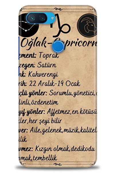 kılıfevreni غطاء متوافق مع هاتف Xiaomi Mi 8 Lite A+ Plus HD مطبوع - غطاء من ا...