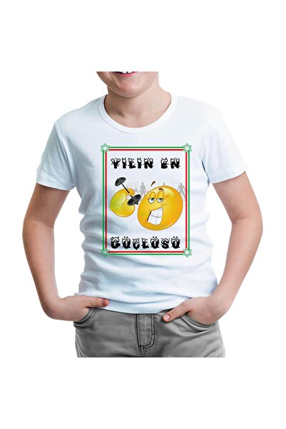 Lord T-Shirt تي شيرت الأطفال الأبيض الأقوى لهذا العام