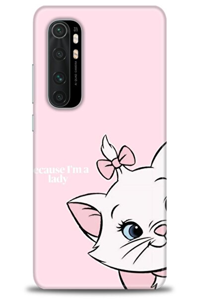 kılıfevreni حافظة متوافقة مع هاتف Xiaomi Mi Note 10 Lite + واقي شاشة من السير...