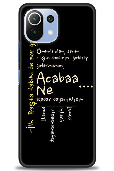 kılıfevreni غطاء متوافق مع هاتف Xiaomi Mi 11 Lite A+ Plus غطاء HD مطبوع - غطا...