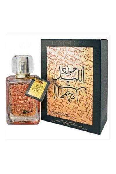 KHALIS Jawad Al Layl Perfume