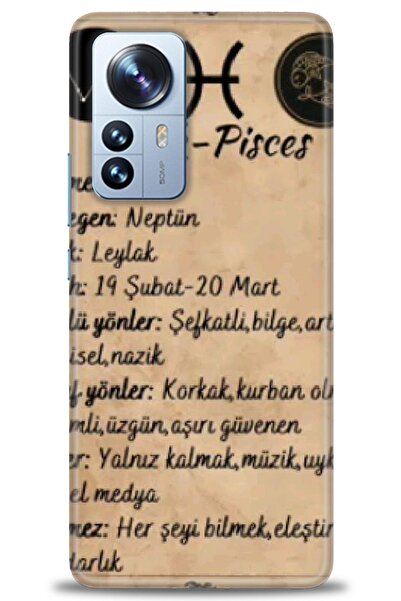 kılıfevreni حافظة متوافقة مع هاتف Xiaomi Mi 12 + واقي شاشة من السيراميك غير ق...