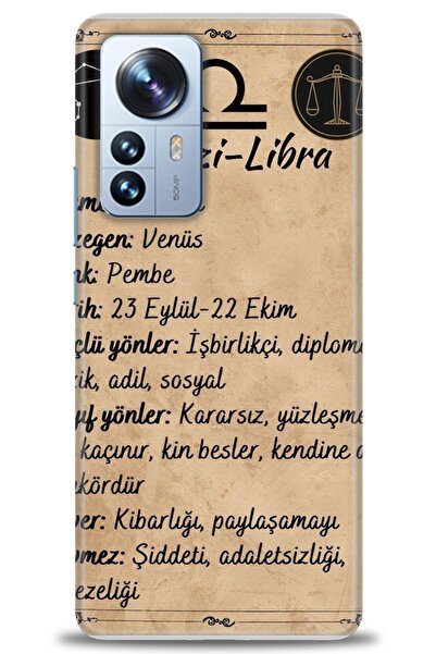 kılıfevreni حافظة متوافقة مع هاتف Xiaomi Mi 12 + واقي شاشة من السيراميك غير ق...