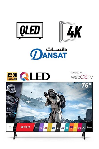 Dansat تلفزيون ذكي QLED 4K WebOS مقاس 75 بوصة مع حامل حائط أسود وجهاز تحكم عن...