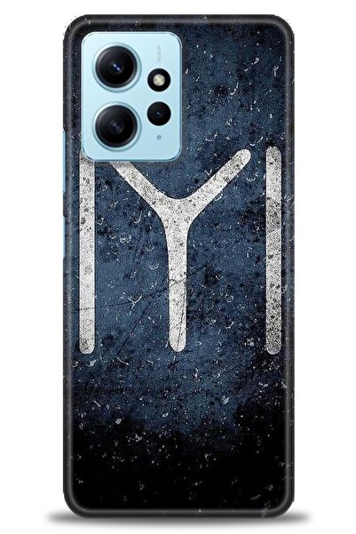 kılıfevreni جراب متوافق مع هاتف Xiaomi Redmi Note 12 4G A+ Plus + واقي شاشة س...