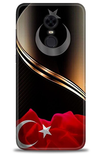 kılıfevreni جراب متوافق مع هاتف Xiaomi Redmi 5 Plus + واقي شاشة من السيراميك ...