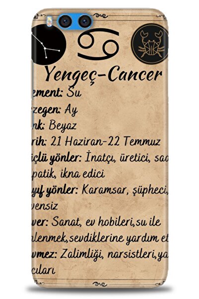 kılıfevreni حافظة متوافقة مع هاتف Xiaomi Mi Note 3 + واقي شاشة من السيراميك غ...