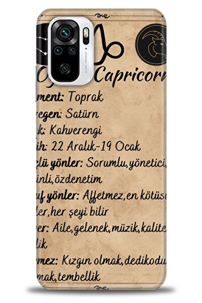 kılıfevreni جراب متوافق مع هاتف Xiaomi Redmi Note 10 A+ Plus + واقي شاشة سيرا...