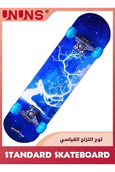 UNUNS لوح تزلج، ألواح تزلج قياسية للمبتدئين، لوح تزلج 80 × 20 سم مع إضاءة LED...