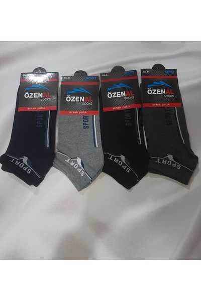 Butik Men's 4-Pack 90% Cotton 7% Polyamide 3% Elastane Booties Socks
