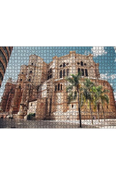 Cakapuzzle لغز الصور المقطوعة من كاكاسيبتيم يضم كاتدرائية إسبانيا الرائعة وال...