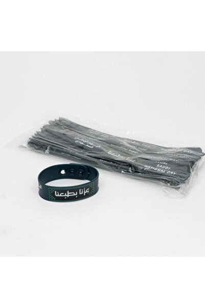 Generic أساور اليوم الوطني السعودي – تصاميم متنوعة ( 12 حبة )