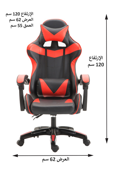 RENOVO Gaming Chair, Ergonomic High Back office Chair, Comfortable Gaming Chairs