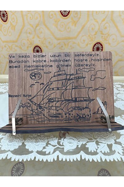iskender wood ahşap KİTAP OKUMA STANDI TABLET TUTUCU HEDİYELİK AHŞAP KURAN RAHLESİ RİSALE İ NUR VECİZELİ