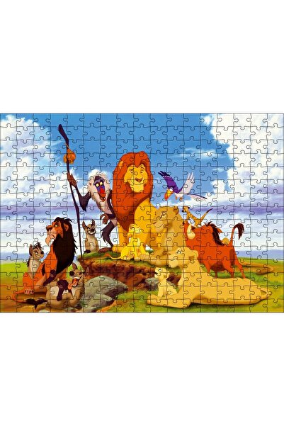Cakapuzzle Cakasepetim Aslan Kral Çizgi Filmler Disney 120 Parça Puzzle Yapboz Mdf (Ahşap)