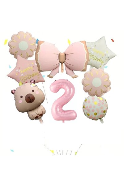 DÜVENCİ TİCARET مجموعة بالونات لطيفة على شكل زهرة الشمس مع فيونكة على شكل كاب...