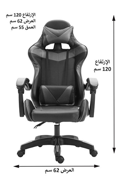 RENOVO Gaming Chair, Ergonomic High Back office Chair, Comfortable Gaming Chairs