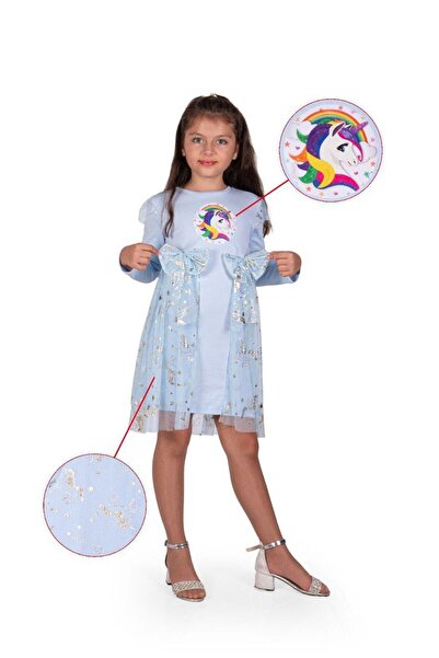 EXTRAÇARŞI Μονόκερος φόρεμα πάρτι γενεθλίων και κοστούμι φόρεμα επίδειξης