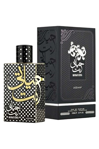 ASDAF عطر حياتي انت 100 مل