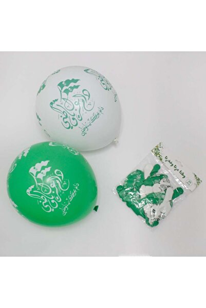Generic بالونات اليوم الوطني السعودي بطبعات مميزة ( 25 حبة )
