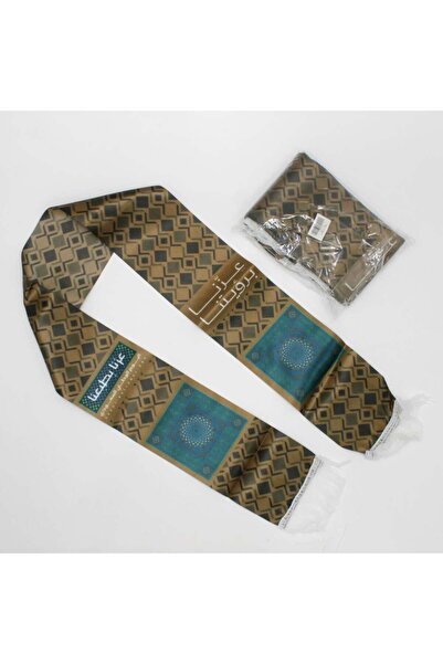 Generic وشاح اليوم الوطني – عزنا بطبعنا ( 12 وشاح )