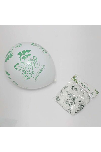 Generic بالونات اليوم الوطني السعودي بطبعات مميزة ( 25 حبة )