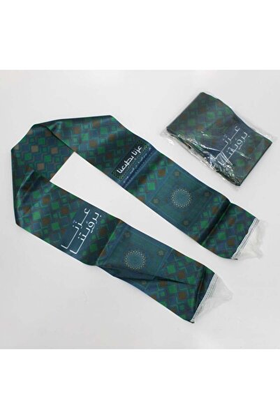 Generic وشاح اليوم الوطني – عزنا بطبعنا