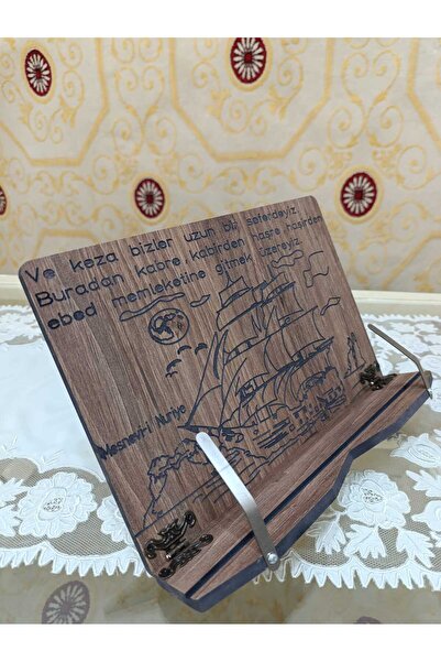 iskender wood ahşap KİTAP OKUMA STANDI TABLET TUTUCU HEDİYELİK AHŞAP KURAN RAHLESİ RİSALE İ NUR VECİZELİ