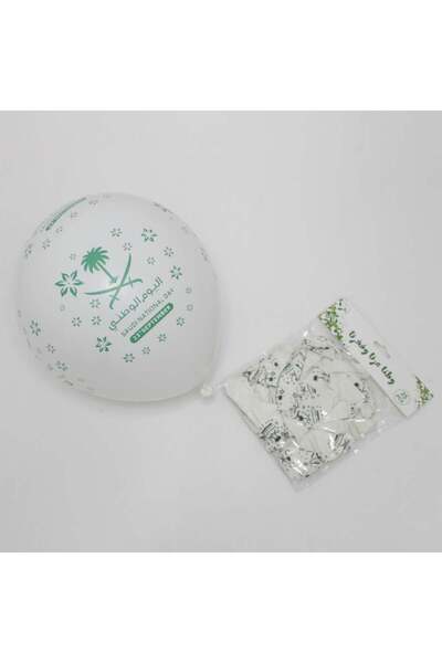 Generic بالونات اليوم الوطني السعودي بطبعات مميزة ( 25 حبة )