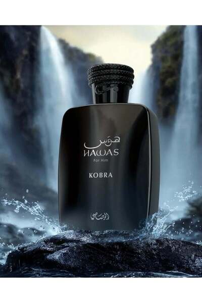 Hawas عطر كوبرا 100 مل
