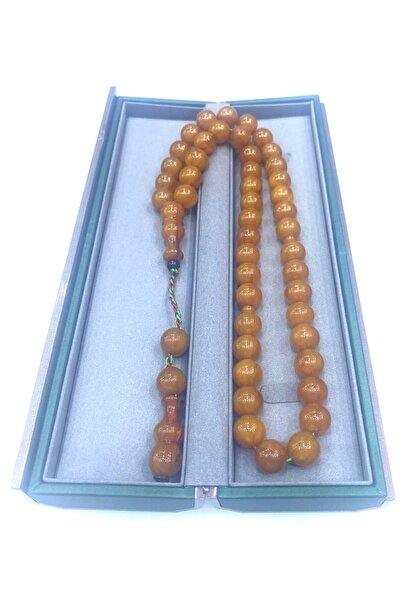 GIFT Fatouran rosary