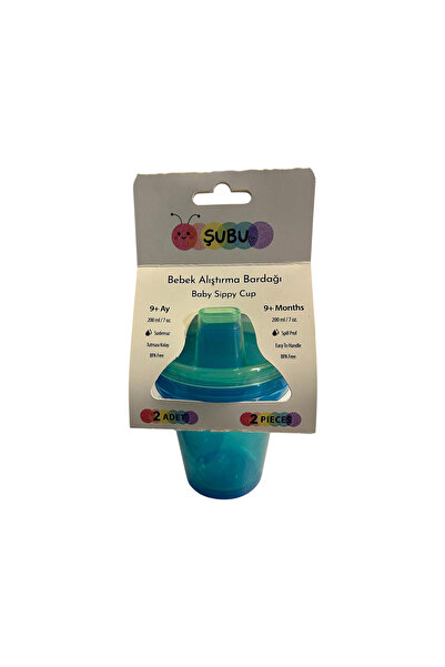 MATMEL كوب شرب للأطفال من شوبو، أزرق، 200 مل، عبوة من قطعتين، 4 قطع